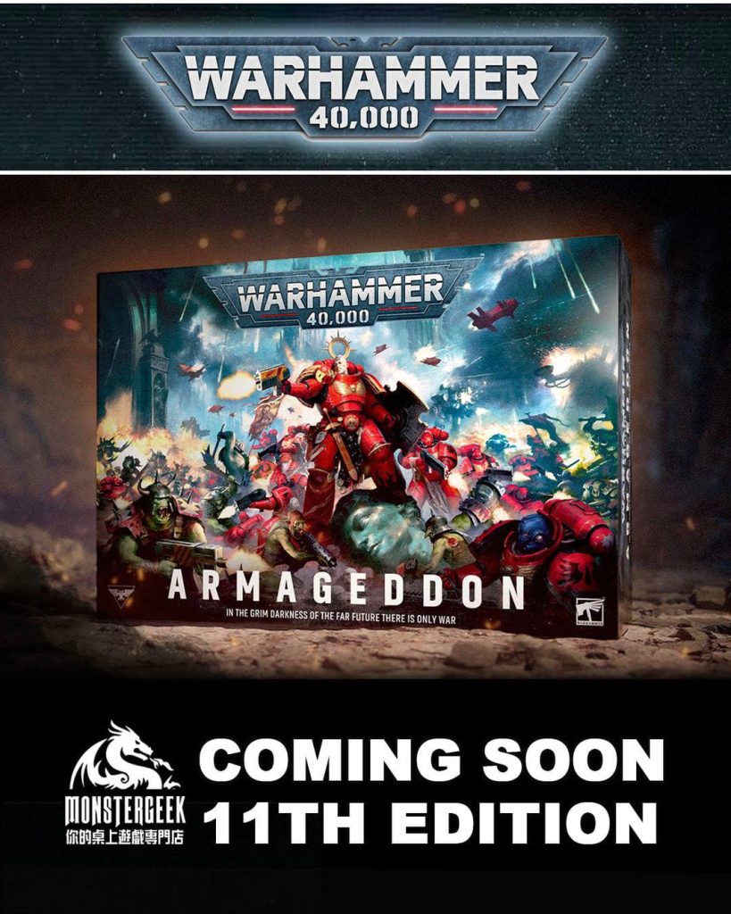 🔥【立即預訂 售完即止】 Warhammer 40,000: Armageddon🔥