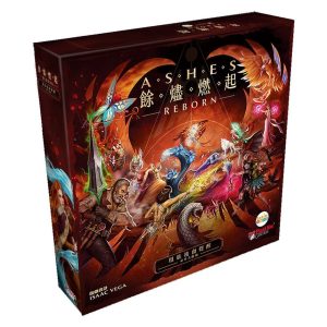 餘燼燃起:凰族後裔覺醒 Ashes Reborn: Rise of the Phoenixborn