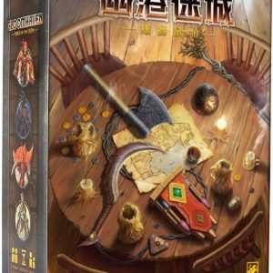 幽港迷城: 雄獅蠻顎 Gloomhaven: Jaws of lion