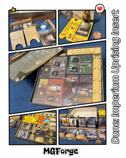 🔥【MGForge 新品上市】沙丘：帝國 起義 收納盒