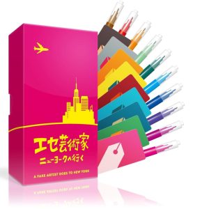 偽藝術家紐約行 A Fake Artist goes to New York (EN)