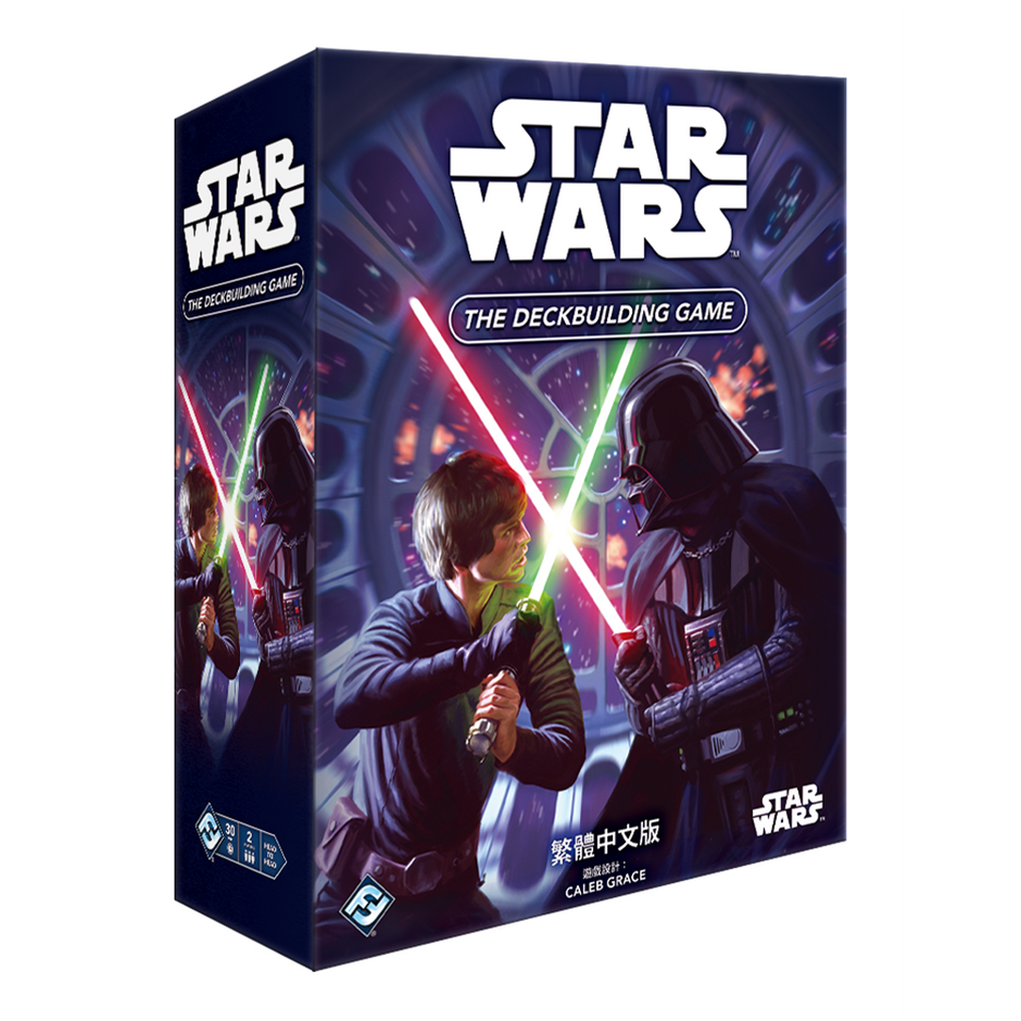 星際大戰:牌庫構築遊戲 Star Wars: The Deckbuilding Game