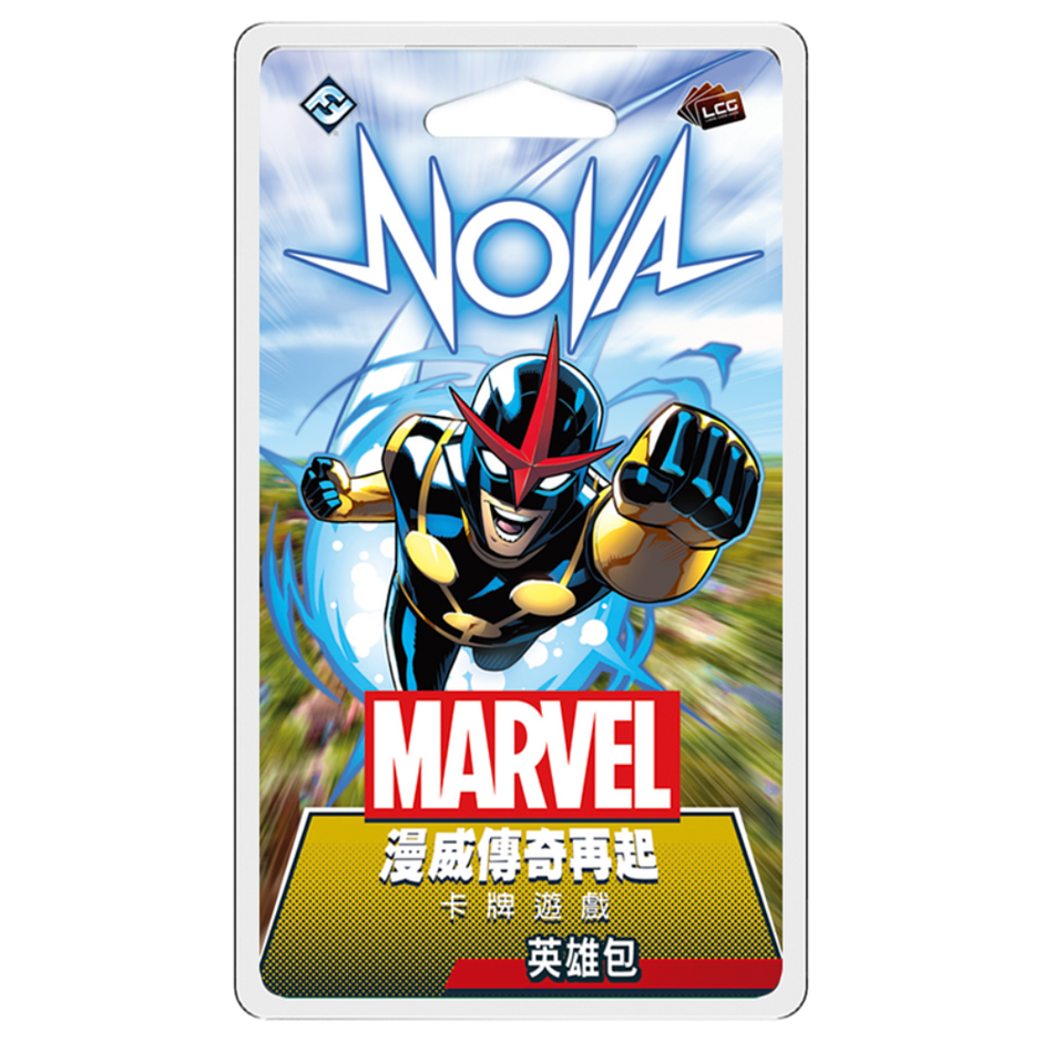 漫威傳奇再起: 新星英雄包 Marvel Champions: Nova Hero Pack (28)